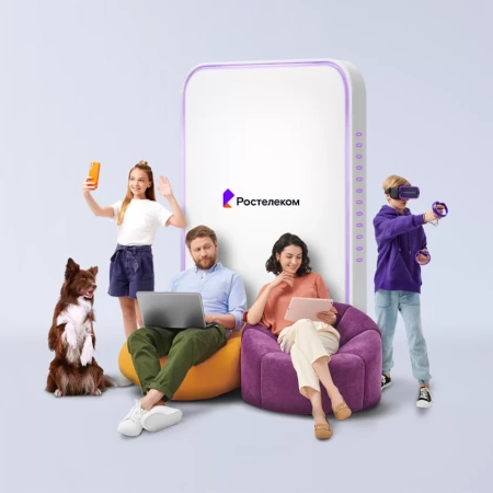 Технологии выгоды Ростелеком в&nbsp;деревня Большая Каменка (Орловская область)