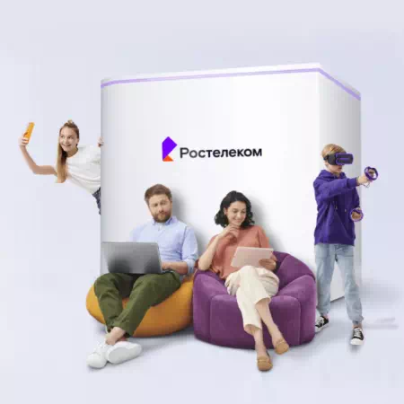 Технологии доступа Ростелеком в&nbsp;деревня Большая Каменка (Орловская область)